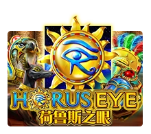 Horus Eye - TERRABET168