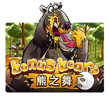 Joker123 : Bonus Bear - TERRABET168