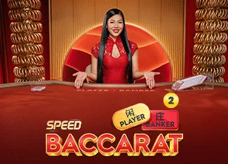 Speed Baccarat 2 - TERRABET168