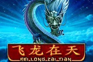 Playtech : Fei Long Zai Tian - TERRABET168