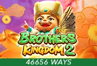 Spadegaming : Brothers Kingdom 2 - TERRABET168