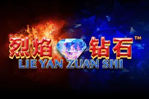Playtech : Lie Yan Zuan Shi - TERRABET168