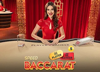 Speed Baccarat 5 - TERRABET168