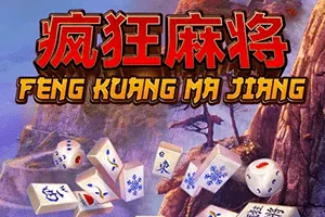 Playtech : Feng Kuang Ma Jiang - TERRABET168