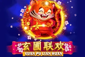 Playtech : Xuan Pu Lian Huan - TERRABET168