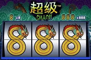 Playtech : Chaoji 888 - TERRABET168