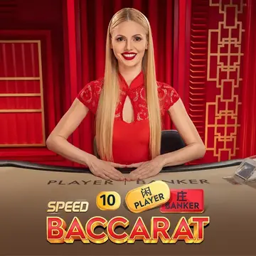 Dynasty Speed Baccarat 10 - TERRABET168