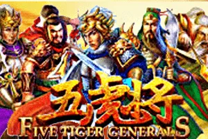 Playtech : Five Tiger Generals - TERRABET168