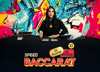 Speed Baccarat 17 - TERRABET168
