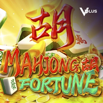 Vplus : Mahjong Fortune - TERRABET168