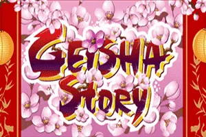 Playtech : Geisha Story - TERRABET168