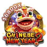 Facai : CHINESE NEW YEAR 2 - TERRABET168