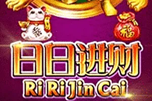 Playtech : Ri Ri Jin Cai - TERRABET168