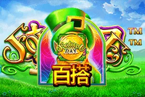 Playtech : Fortune Day - TERRABET168