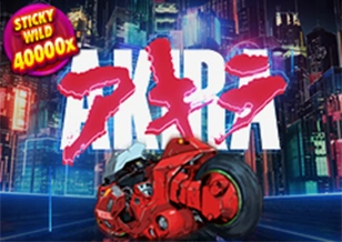 AFB : Akira - TERRABET168