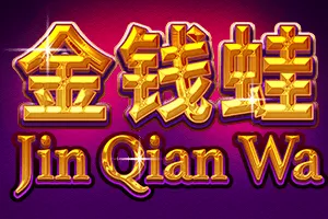 Playtech : Jin Qian Wa - TERRABET168
