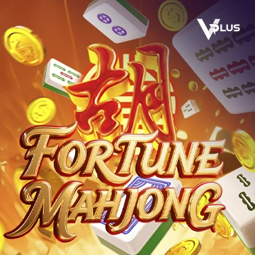 Vplus : Fortune Mahjong - TERRABET168